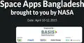 নাসা স্পেস অ্যাপস চ্যালেঞ্জ প্রতিযোগিতা বাংলাদেশে