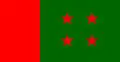আওয়ামী লীগের উপদেষ্টা পরিষদের সভা শুক্রবার