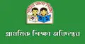 ডিজিটাল হচ্ছে প্রাথমিক শিক্ষক নিয়োগ পরীক্ষা 