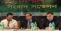 নেপালে দুর্গতদের জন্য প্রাণ-এর কনসার্ট 