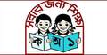 যশোরে প্রাথমিকের বই এখনো পায়নি চার সহস্রাধিক শিক্ষার্থী 
