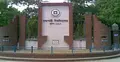 মুঠোফোনে রাবির ৫ শিক্ষককে প্রাণনাশের হুমকি 