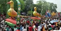 বর্ণিল মঙ্গল শোভাযাত্রা