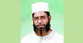 সাভার পৌর মেয়র বরখাস্ত