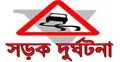 যাত্রাবাড়ীতে বাসচাপায় নিহত ২