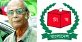 ইসির সঙ্গে বৈঠকে বসছে সহস্র নাগরিক কমিটি