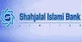 শাহজালাল ইসলামী ব্যাংকের ১০ শতাংশ  লভ্যাংশ ঘোষণা