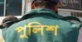 শাহআলী থানার দুই পুলিশ সদস্য প্রত্যাহার