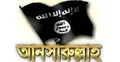 ২ জুন ২০১৫ : একনজরে সারাদিনের খবর