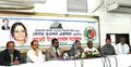 প্রস্তাবিত বাজেটে কিছু খারাপ দিক আছে : রওশন এরশাদ