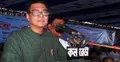 লাভের জন্য রাজনীতি করি না : সৈয়দ আশরাফ