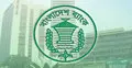 মার্কেন্টাইল কো-অপারেটিভের বিরুদ্ধে তদন্ত করবে কেন্দ্রীয় ব্যাংক