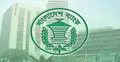 রমজানে ব্যাংক লেনদেন সাড়ে ৯টা থেকে আড়াইটা