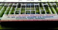 মেয়াদোত্তীর্ণ কমিটিতে চলছে বিএমডিসি