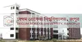 বেরোবিতে পরীক্ষার্থীর প্রার্থিতা বাতিল 