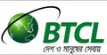 বিটিসিএল’র উচ্চগতির ইন্টারনেট সুবিধা