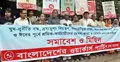 ১৪ জুলাইয়ের মধ্যে বেতন বোনাস পরিশোধের দাবি 