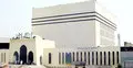 মুসলিম উম্মার শান্তি কামনায় জুমাতুল বিদা