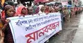বরিশালে বস্তিবাসীর মানববন্ধন ও সমাবেশ