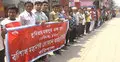 বরিশালে সাপ্তাহিক ছুটির দাবিতে মানববন্ধন