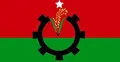 শবে বরাত উপলক্ষে বিএনপির মিলাদ 