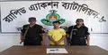 বরিশালে ইয়াবা ও হেরোইনসহ মাদক ব্যবসায়ী আটক