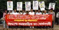 মধ্যম আয়ের দেশ কথাটি প্রতারণা : বাসদ