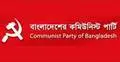 অসহনীয় যানজট ও জলাবদ্ধতা থেকে নগরবাসীকে রক্ষার আহ্বান