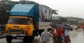 ঢাকা-চট্টগ্রাম মহাসড়কে ২৫ কিলোমিটার জুড়ে যানজট