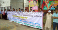 স্বতন্ত্র পে-স্কেলের দাবিতে ডুয়েট শিক্ষক সমিতির মানববন্ধন 