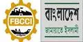 জামায়াতকে হরতাল প্রত্যাহারের আহ্বান এফবিসিসিআই’র