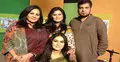 চার ভাইবোন একসাথে 