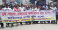 মুজাহিদের রায় বহাল রাখায় ফরিদপুরে আনন্দ মিছিল