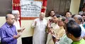 ১০ জুলাই : এক নজরে সারাদিনের খবর