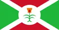 বুরুন্ডির পার্লামেন্ট নির্বাচন পেছালো