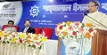 রিজার্ভ থেকে তহবিল গঠন করা হবে : গভর্নর