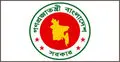 ঈদে যাতায়াত তদারকিতে নিয়ন্ত্রণ কক্ষ