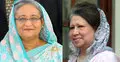 প্রধানমন্ত্রীকে খালেদার ইফতারের দাওয়াত