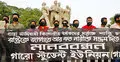 গণধর্ষণের ঘটনায় তরুণীর ক্ষতিপূরণ চেয়ে হাইকোর্টের রুল