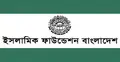 চেয়ারে বসে নামায আদায় : ইসলামিক ফাউন্ডেশনের ব্যাখ্যা