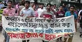 সান্ধ্যকালীন কোর্সের সিদ্ধান্ত বাতিলের দাবিতে জবিতে সমাবেশ