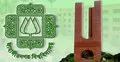 জাবির গণিত বিভাগে পিএমএসএম প্রোগ্রাম চালু