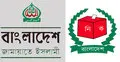 জামায়াতকে চিঠি দেয়নি ইসি
