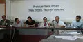 বিউটিফুল বাংলাদেশ নিয়ে প্রতারণা! 