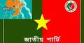 জাপার পাল্টা-পাল্টি কর্মসূচি : বিবাদ মেটাতে পুলিশ ব্যর্থ