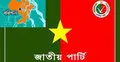 জাপার দুই পক্ষে সহিংসতার আশংকা 