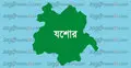 ক্ষমতাসীনদের চাপের মুখে ১৯ জনের মনোনয়ন প্রত্যাহার
