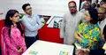রাজধানীতে চলছে চাকরি মেলা