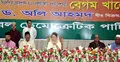 হীরক রাজার মতো পতন হবে সরকারের : খালেদা