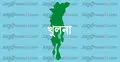 সাংবাদিক বালু হত্যার বিচারের দাবিতে খুলনায় র‌্যালি
